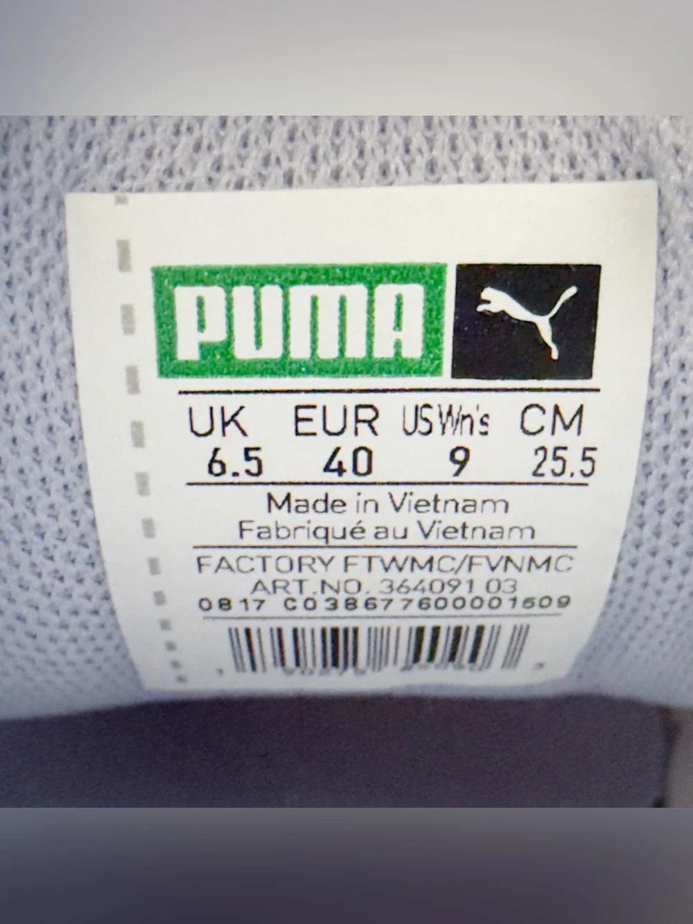 Puma basket platform